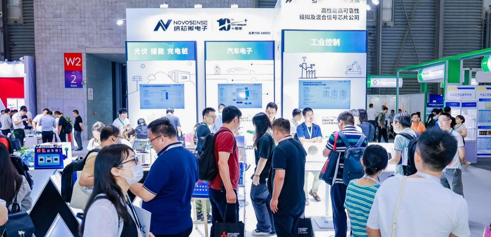 纳芯微参加PCIM Asia展，全面展示光储充、工业控制和汽车电子产品解决方案