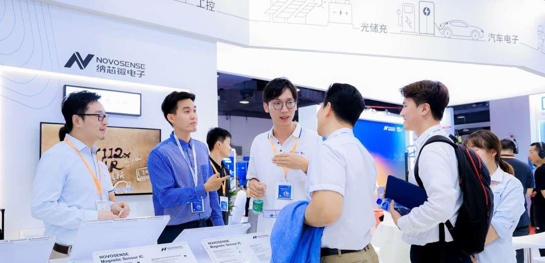 深耕传感器领域，纳芯微携丰富的传感器产品解决方案参加Sensor China 2023