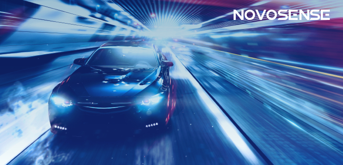 NOVOSENSE、車載チップの卓越性へのコミットメントを継続：電動化とデジタル化が進む自動車業界に向けて革新的な製品を投入