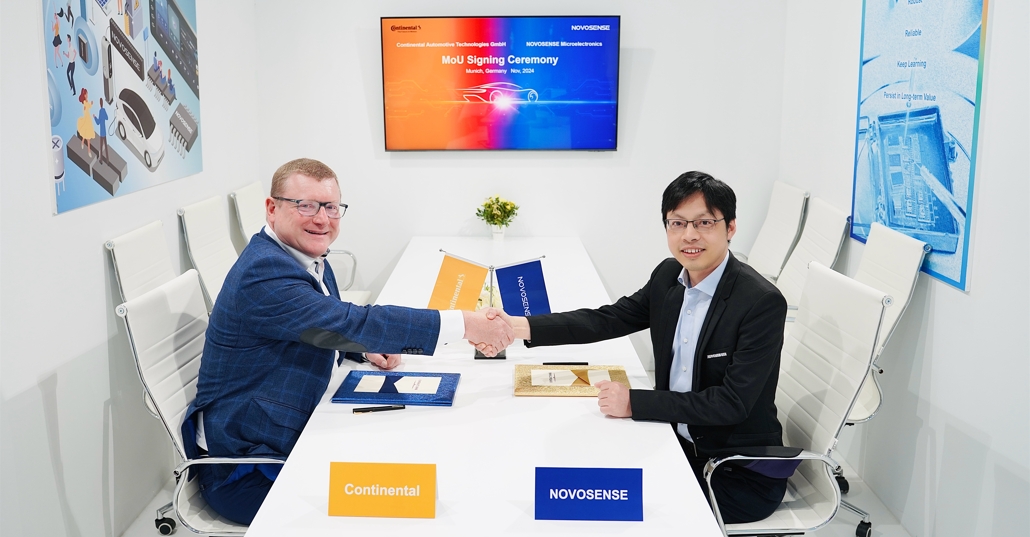 NOVOSENSEはコンチネンタルグループと提携し、自動車安全システムの発展を推進